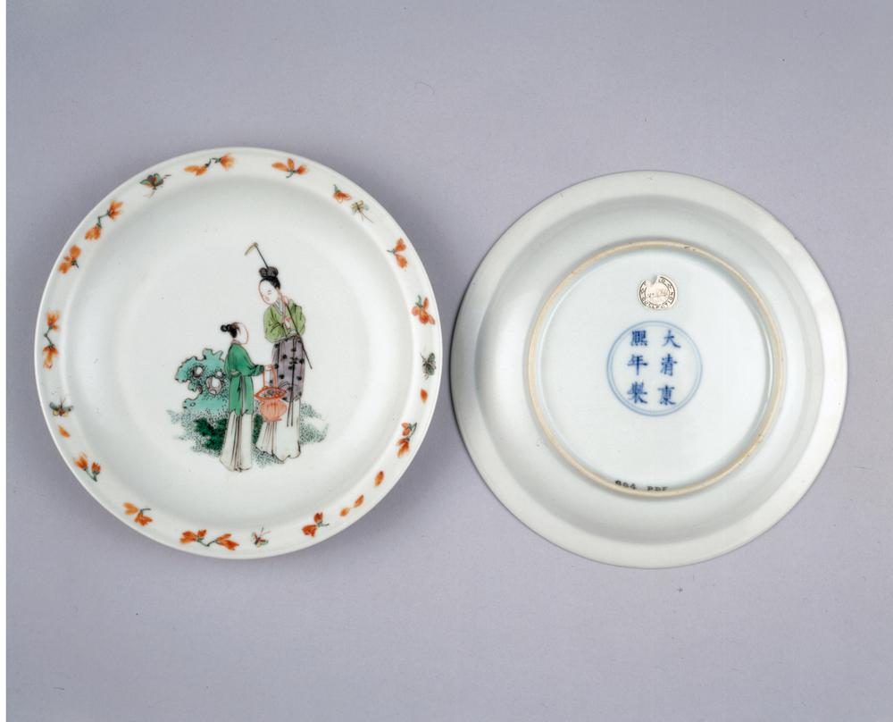 图片[1]-dish BM-PDF.884-China Archive